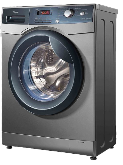 Washing Machine Repair Company in trichy by Kaappaan
